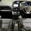 toyota voxy 2016 -TOYOTA--Voxy DAA-ZWR80W--ZWR80-0222712---TOYOTA--Voxy DAA-ZWR80W--ZWR80-0222712- image 3