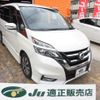 nissan serena 2016 -NISSAN--Serena GFC27--007506---NISSAN--Serena GFC27--007506- image 1