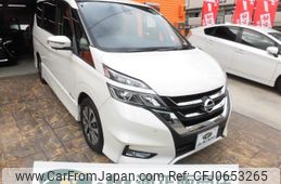 nissan serena 2016 -NISSAN--Serena GFC27--007506---NISSAN--Serena GFC27--007506-