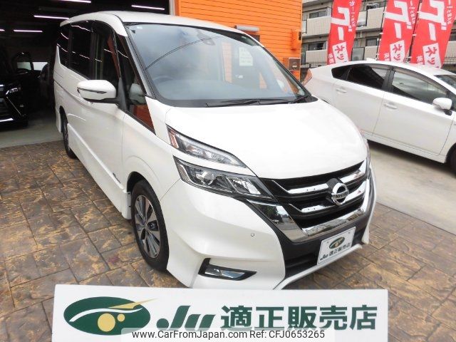 nissan serena 2016 -NISSAN--Serena GFC27--007506---NISSAN--Serena GFC27--007506- image 1