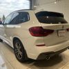 bmw x3 2018 quick_quick_TX20_WBATX32020LB26186 image 14