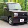 daihatsu move-conte 2013 -DAIHATSU--Move Conte DBA-L575S--L575S-0179900---DAIHATSU--Move Conte DBA-L575S--L575S-0179900- image 16