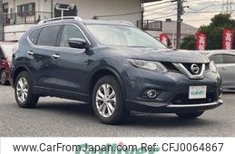 nissan x-trail 2015 -NISSAN--X-Trail DBA-NT32--NT32-043033---NISSAN--X-Trail DBA-NT32--NT32-043033-