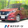 nissan serena 2019 quick_quick_HFC27_HFC27-045938 image 1