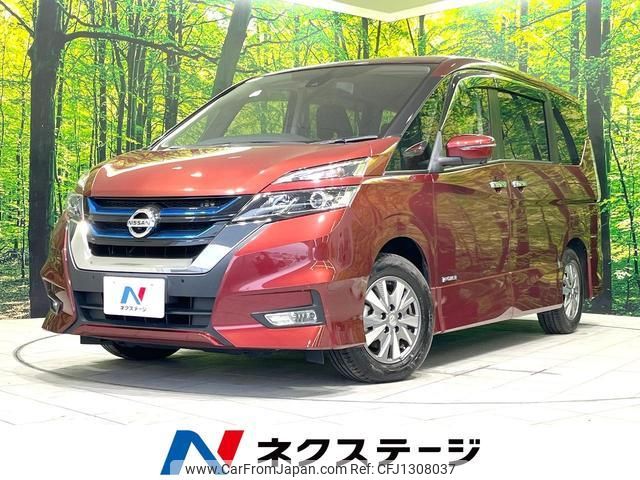 nissan serena 2019 quick_quick_HFC27_HFC27-045938 image 1