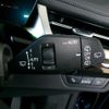 bmw x1 2023 CFJ1795003 image 23