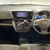 nissan dayz-roox 2017 -NISSAN--DAYZ Roox DBA-B21A--B21A-0327443---NISSAN--DAYZ Roox DBA-B21A--B21A-0327443- image 17