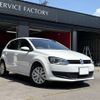 volkswagen polo 2013 CFJ1582932 image 4