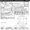 honda n-box 2017 CFJ1652014 image 3
