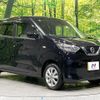nissan dayz 2019 quick_quick_B46W_B46W-0002159 image 16