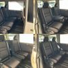 nissan serena 2019 -NISSAN--Serena DAA-GFC27--GFC27-167976---NISSAN--Serena DAA-GFC27--GFC27-167976- image 20