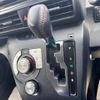 toyota sienta 2017 -TOYOTA--Sienta DAA-NHP170G--NHP170-7107174---TOYOTA--Sienta DAA-NHP170G--NHP170-7107174- image 19