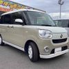 daihatsu move-canbus 2021 quick_quick_LA800S_LA800S-0247503 image 13