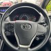 toyota noah 2019 quick_quick_DBA-ZRR80G_ZRR80-0515601 image 3