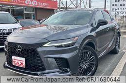 lexus rx 2023 CFJ1630644