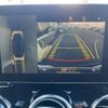 mercedes-benz glc-class 2017 -MERCEDES-BENZ--Benz GLC LDA-253905C--WDC2539052F275654---MERCEDES-BENZ--Benz GLC LDA-253905C--WDC2539052F275654- image 8
