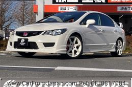 honda civic 2010 -HONDA--Civic ABA-FD2--FD2-1802853---HONDA--Civic ABA-FD2--FD2-1802853-