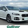 subaru levorg 2015 -SUBARU--Levorg DBA-VM4--VM4-054165---SUBARU--Levorg DBA-VM4--VM4-054165- image 1