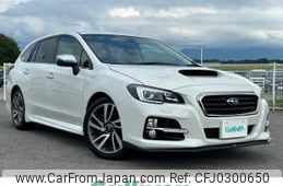 subaru levorg 2015 -SUBARU--Levorg DBA-VM4--VM4-054165---SUBARU--Levorg DBA-VM4--VM4-054165-