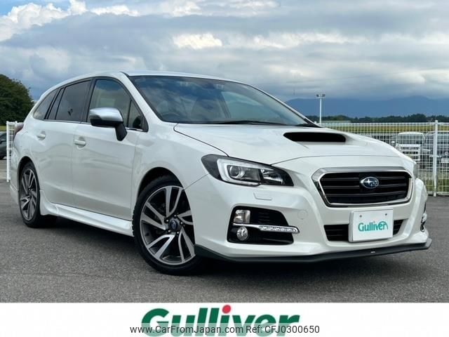 subaru levorg 2015 -SUBARU--Levorg DBA-VM4--VM4-054165---SUBARU--Levorg DBA-VM4--VM4-054165- image 1