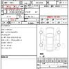 toyota raize 2023 quick_quick_5BA-A201A_A201A-0046318 image 4