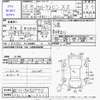 toyota corolla-levin 1998 -トヨタ 【熊本 52ﾆ3032】--ｶﾛｰﾗﾚﾋﾞﾝ AE111--5056770---トヨタ 【熊本 52ﾆ3032】--ｶﾛｰﾗﾚﾋﾞﾝ AE111--5056770- image 3