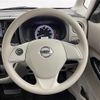 nissan dayz-roox 2018 CFJ1875887 image 19