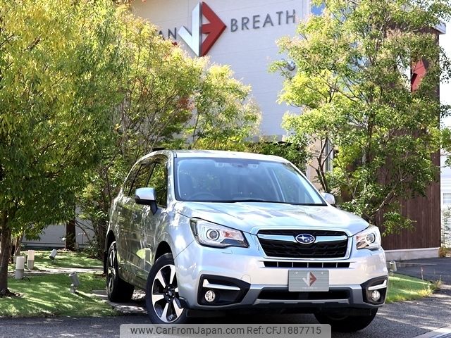 subaru forester 2016 CFJ1887715 image 1