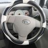 daihatsu move-conte 2013 -DAIHATSU 【名変中 】--Move Conte L575S--0197357---DAIHATSU 【名変中 】--Move Conte L575S--0197357- image 20