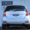 nissan note 2019 -NISSAN--Note DAA-SNE12--SNE12-009501---NISSAN--Note DAA-SNE12--SNE12-009501- image 22