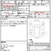 honda s2000 2000 CFJ1616089 image 21