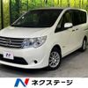 nissan serena 2014 -NISSAN--Serena DAA-HC26--HC26-115192---NISSAN--Serena DAA-HC26--HC26-115192- image 1