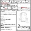 mitsubishi-fuso fighter 2020 quick_quick_2KG-FK62FZ_FK62FZ-605436 image 21