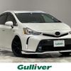 toyota prius-α 2015 -TOYOTA--Prius α DAA-ZVW41W--ZVW41-3388178---TOYOTA--Prius α DAA-ZVW41W--ZVW41-3388178- image 1