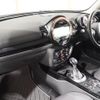 mini mini-others 2017 CFJ1599702 image 15