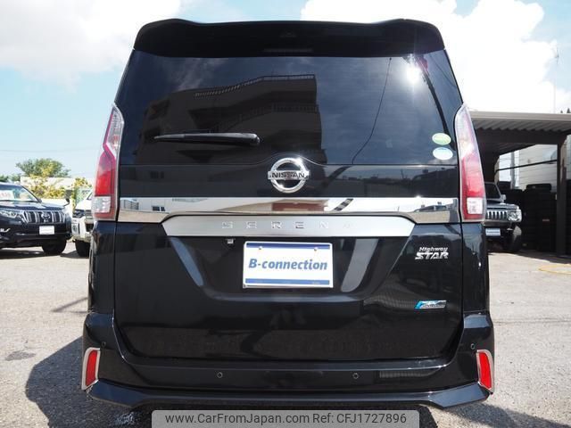 nissan serena 2016 CFJ1727896 image 2
