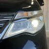 nissan serena 2014 -NISSAN--Serena DAA-HFC26--HFC26-229112---NISSAN--Serena DAA-HFC26--HFC26-229112- image 22