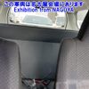 toyota probox-van 2017 -TOYOTA--Probox Van NSP160V-0030395---TOYOTA--Probox Van NSP160V-0030395- image 6