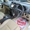 toyota land-cruiser-prado 2015 -TOYOTA 【岩手 333ｿ 210】--Land Cruiser Prado LDA-GDJ150W--GDJ150-0006377---TOYOTA 【岩手 333ｿ 210】--Land Cruiser Prado LDA-GDJ150W--GDJ150-0006377- image 35