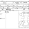 suzuki xbee 2021 -SUZUKI 【宇都宮 537ﾑ 324】--XBEE 4AA-MN71S--MN71S-213316---SUZUKI 【宇都宮 537ﾑ 324】--XBEE 4AA-MN71S--MN71S-213316- image 3