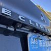 mitsubishi eclipse-cross 2024 quick_quick_5LA-GL3W_GL3W-0700419 image 11
