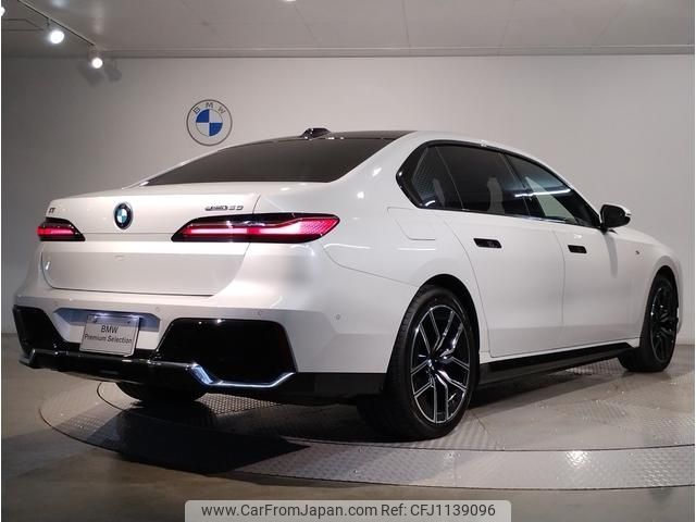 bmw bmw-others 2024 CFJ1139096 image 2