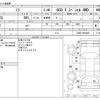 daihatsu mira 2017 -DAIHATSU--Mira DBA-L285S--L285S-0034249---DAIHATSU--Mira DBA-L285S--L285S-0034249- image 3