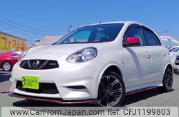 nissan march 2018 CFJ1199803