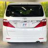 toyota alphard 2014 -TOYOTA--Alphard DBA-ANH20W--ANH20-8338927---TOYOTA--Alphard DBA-ANH20W--ANH20-8338927- image 17