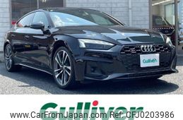 audi s5 2021 -AUDI--Audi S5 3BA-F5CWGL--WAUZZZF59MA009149---AUDI--Audi S5 3BA-F5CWGL--WAUZZZF59MA009149-