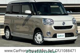 daihatsu move-canbus 2018 CFJ1088471