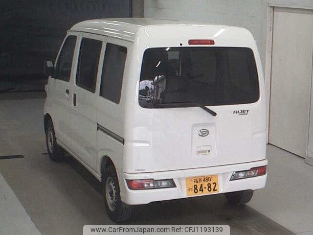 daihatsu hijet-van 2021 -DAIHATSU 【福島 480ﾜ8482】--Hijet Van S331V-0279165---DAIHATSU 【福島 480ﾜ8482】--Hijet Van S331V-0279165- image 2