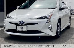 toyota prius 2016 quick_quick_DAA-ZVW51_ZVW51-6028605