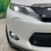 toyota harrier 2015 -TOYOTA--Harrier DBA-ZSU60W--ZSU60-0050352---TOYOTA--Harrier DBA-ZSU60W--ZSU60-0050352- image 13